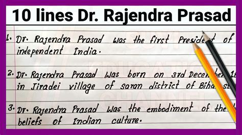 Write 10 Lines Essay On Dr Rajendra Prasad Easy 10 Points English