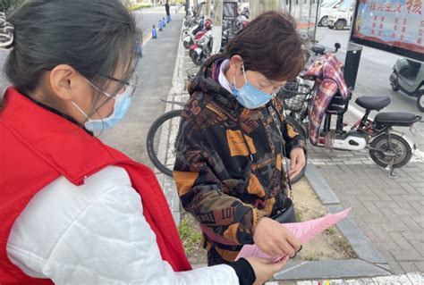 新蔡县行政服务中心开展“宜居靓家园 健康新生活”爱国卫生月主题宣传活动 驻马店文明网