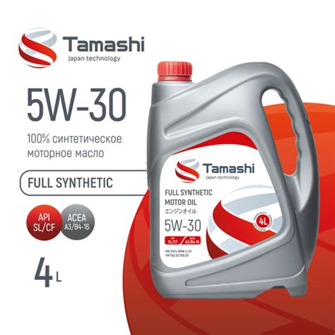 Масло моторное Tamashi 5W-30 Синтетическое - купить в интернет-магазине ...