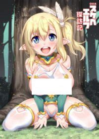 Watch Sukebe Elf Tanbouki Episode 1 English Subbed Hentai Stream