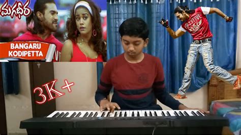 Bangaru Kodi Petta Song On Keyboard Youtube