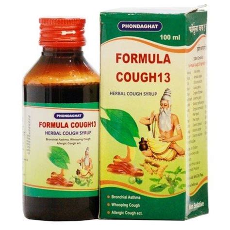 Ayurvedic Cough Syrup 100 Ml Age Group Suitable For All Ages At Best Price In Nagpur New Life