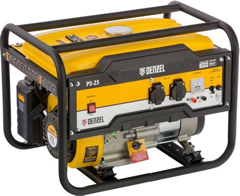 Бензиновый Генератор DENZEL PS - 25, 2500 Вт — Купить Недорого на Bigl ...