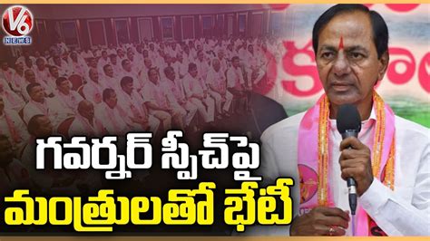 Cm Kcr Key Meeting With Brs Ministers At Pragathi Bhavan Over Governor