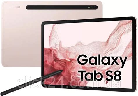 Купить Планшет Samsung Galaxy Tab S8 5G 11" 8/128GB Różowy (SM ...