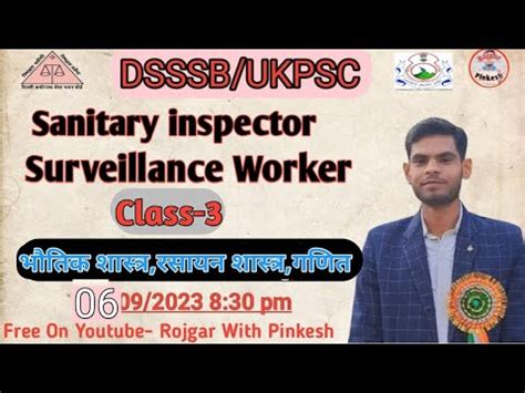 Dsssb Surveillance Worker Sanitary Inspector Exam Class