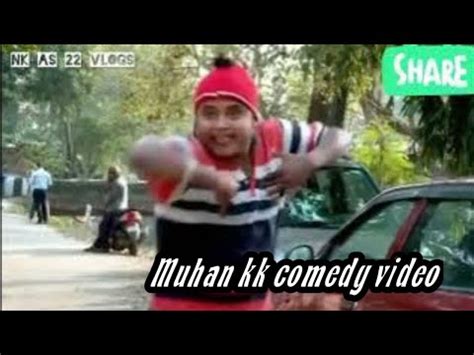 Muhan Kk Sir Comedy Video Beharbari Outpost YouTube