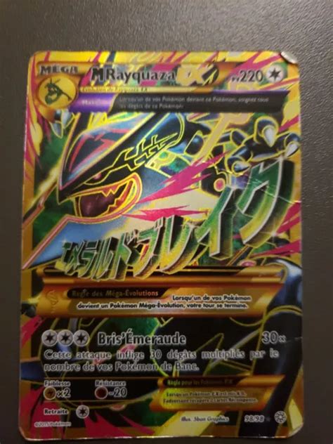 Carte Pok Mon M Rayquaza Ex Xy Origines Antiques Fr Eur