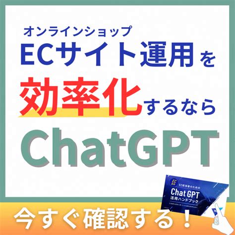 サブスクリプション管理システム8選！導入効果と選定ポイントも解説