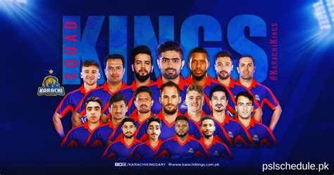 Karachi Kings Squad 2024 KK PSL 9 Team Squad CONFIRMED PSLschedule Pk