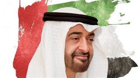 Mohamed Bin Zayed University Scholarships in the UAE