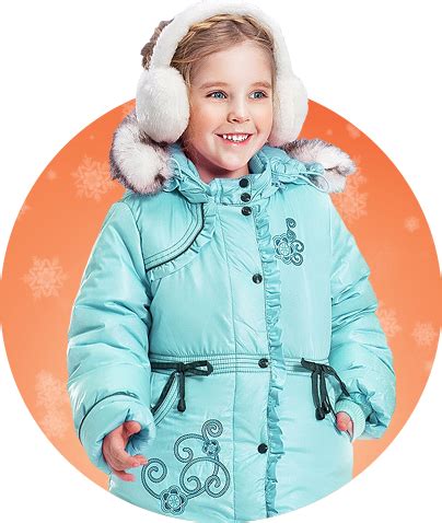 Классный интернет-магазин