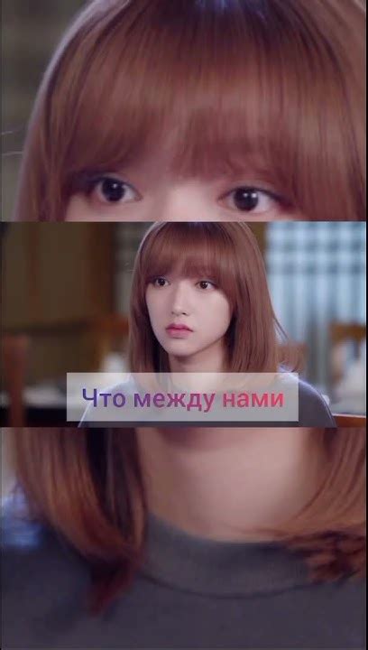 #хочувреки #подпишись Тун Яо и Лу сы Чен - YouTube