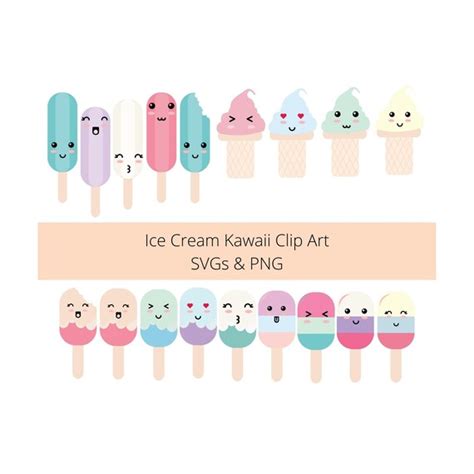 Kawaii Ice Cream Clip Art Set Cute Kawaii Digital Clipart Etsy