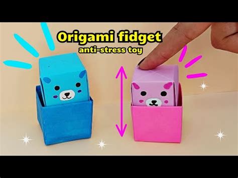 Origami Fidget Cat Toy DIY Antistress Toy How To Make A DIY Anti