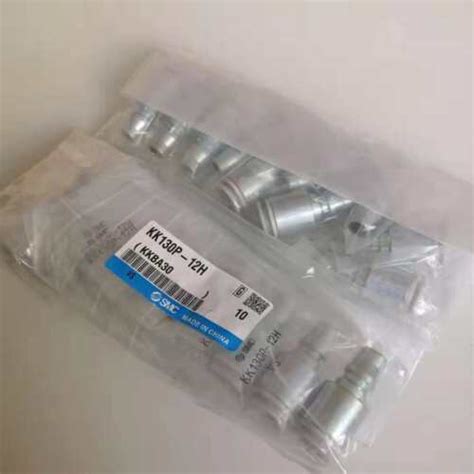 10 Pcs Bag SMC KK130P 12H Quick Connector KK130P 12H Male EBay