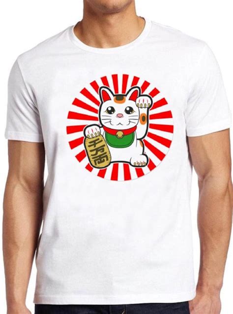 Maneki Neko T Shirt Japanese Lucky Cat Chinese Cool Gift Tee Etsy