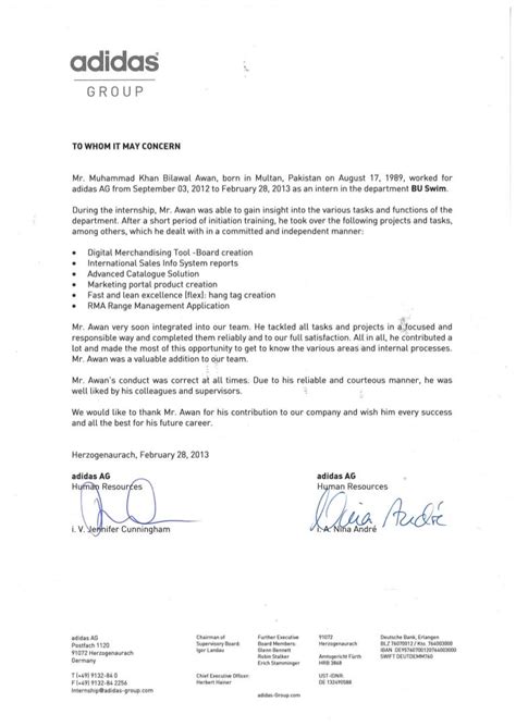 adidas internship