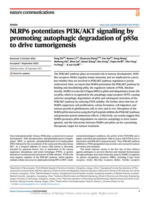 Pdf Nlrp Potentiates Pi K Akt Signalling By Promoting Autophagic