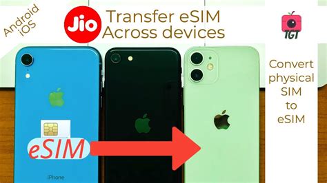 How To Activate Or Transfer Jio ESIM At Home On New Phone TGT