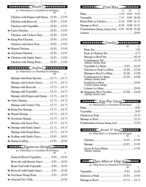 Menu At Mainland Restaurant Forestville