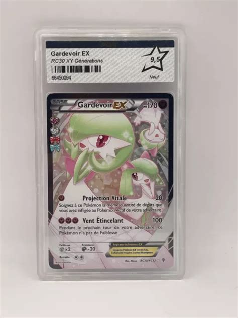 Gardevoir Ex Rc Rc Carte Pokemon Rare Xy G N Rations Pca Neuf