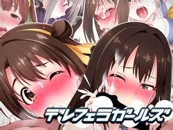 Group Amenosorashido Nhentai Hentai Doujinshi And Manga