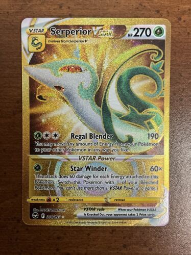 Serperior VSTAR 210 195 NM Gold Secret Rare Silver Tempest Pokemon