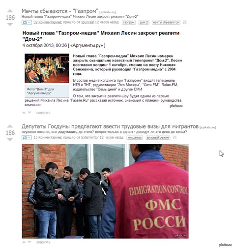 Не думал, что доживу до такого. | Пикабу