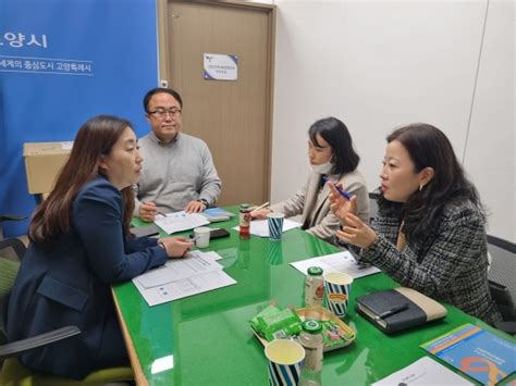 고양시 일산서구보건소 “더 촘촘한 치매 안전망 만든다” 뉴스피크