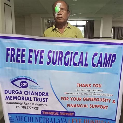 FREE SURGICAL EYE CAMPS WITH HELPING HANDS Mechi Netralaya Eye Hospital