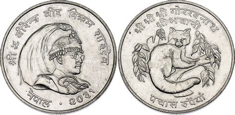 Rupees Birendra Bir Bikram Red Panda Nepal Numista