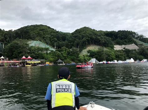 인천해경 북한강 일대 수상레저활동 위반행위 단속