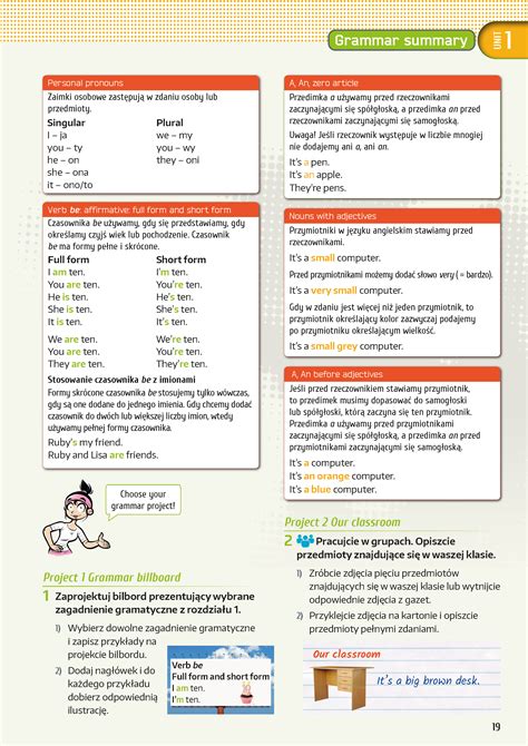 Brainy Szko Y Pa Stwowe Wydawnictwo Macmillan