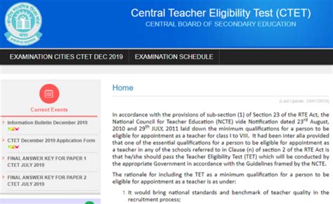 Cbse Ctet December Apply Online At Ctet Nic In Pagalguy