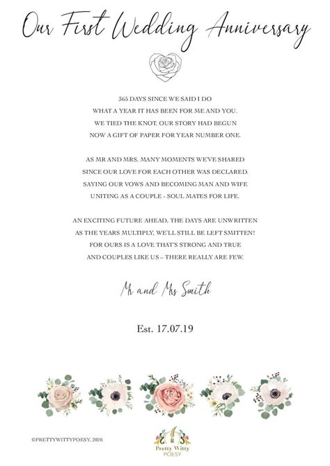 Our First Wedding Anniversary Poem For Husband For Wife Etsy