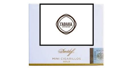 Купить сигариллы Davidoff Давыдов по цене от 2 260 рублей в интернет ...