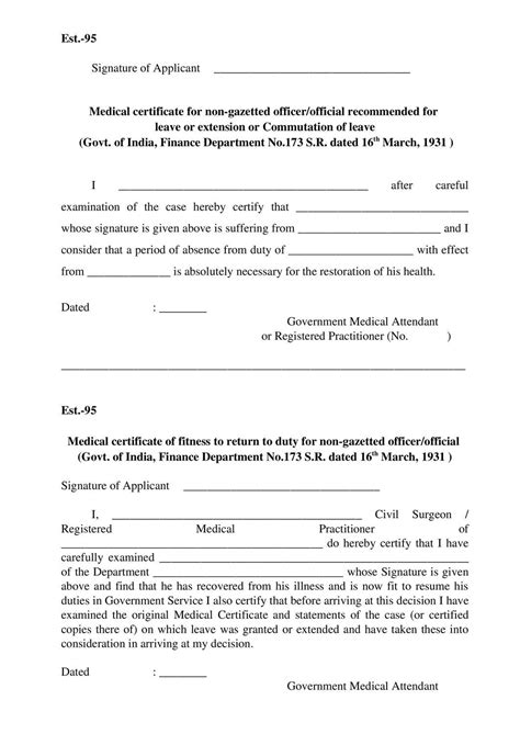 Medical Fitness And Unfit Certificate Form By Amiya Ranjan Maharana Issuu