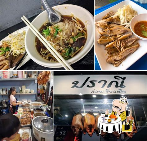 Duck Noodle Restaurant Bangkok 293 Phahonyothin Rd Khwaeng Chatuchak