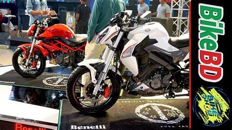 Benelli And Keeway Motorcycles At Dhaka Bike Show Youtube