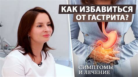 Как и где болит живот при гастрите, причины болей и способы лечения