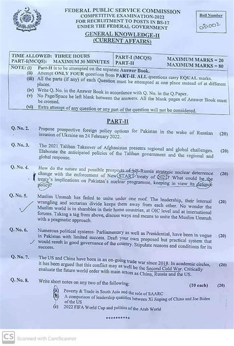 Current Affairs Paper Css 2022