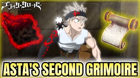 Astas Second Grimoire New Magic Black Clover Youtube