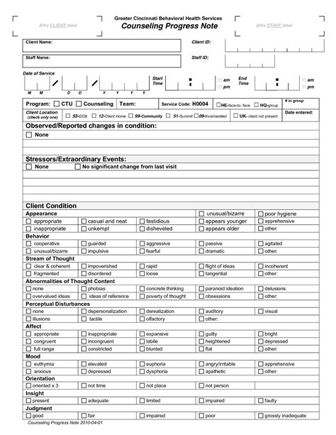 Free Therapy Progress Note Template