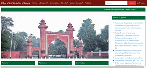 Amu Class Admission Form Admission Forms