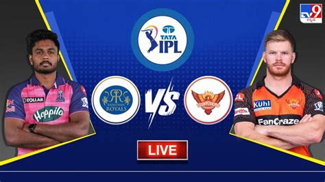 Rr Vs Srh Highlights Ipl