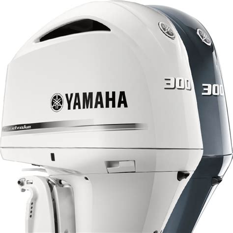 Yamaha Outboards Jerrys Marine