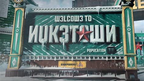 Latest Call of Duty: Black Ops 4 Update Brings Nuketown, Gameplay ...