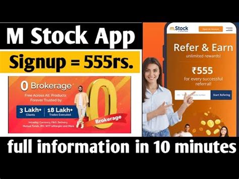 M Stock App Review M Stock Kaise Use Kare M Stock Demat Account