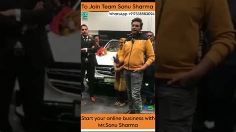 Aapke Business Ke Liye Sonu Sharma Sir Ka Support Join Fast Tss